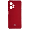 کاور سیلیکونی  محافظ لنز  مناسب برای گوشی موبایل شیائومی Redmi Note 12 5g